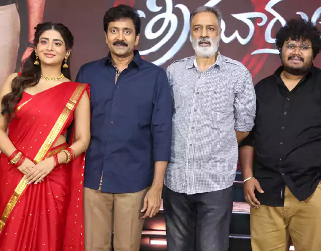 Transfer Trimurthulu Movie Pre Release Event